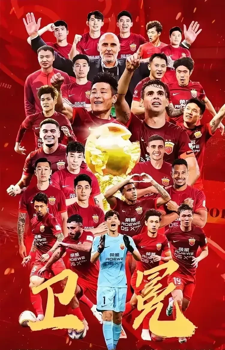 人连胜!球队表现稳定,再下一城 人连胜!球队表现稳定,再下一城