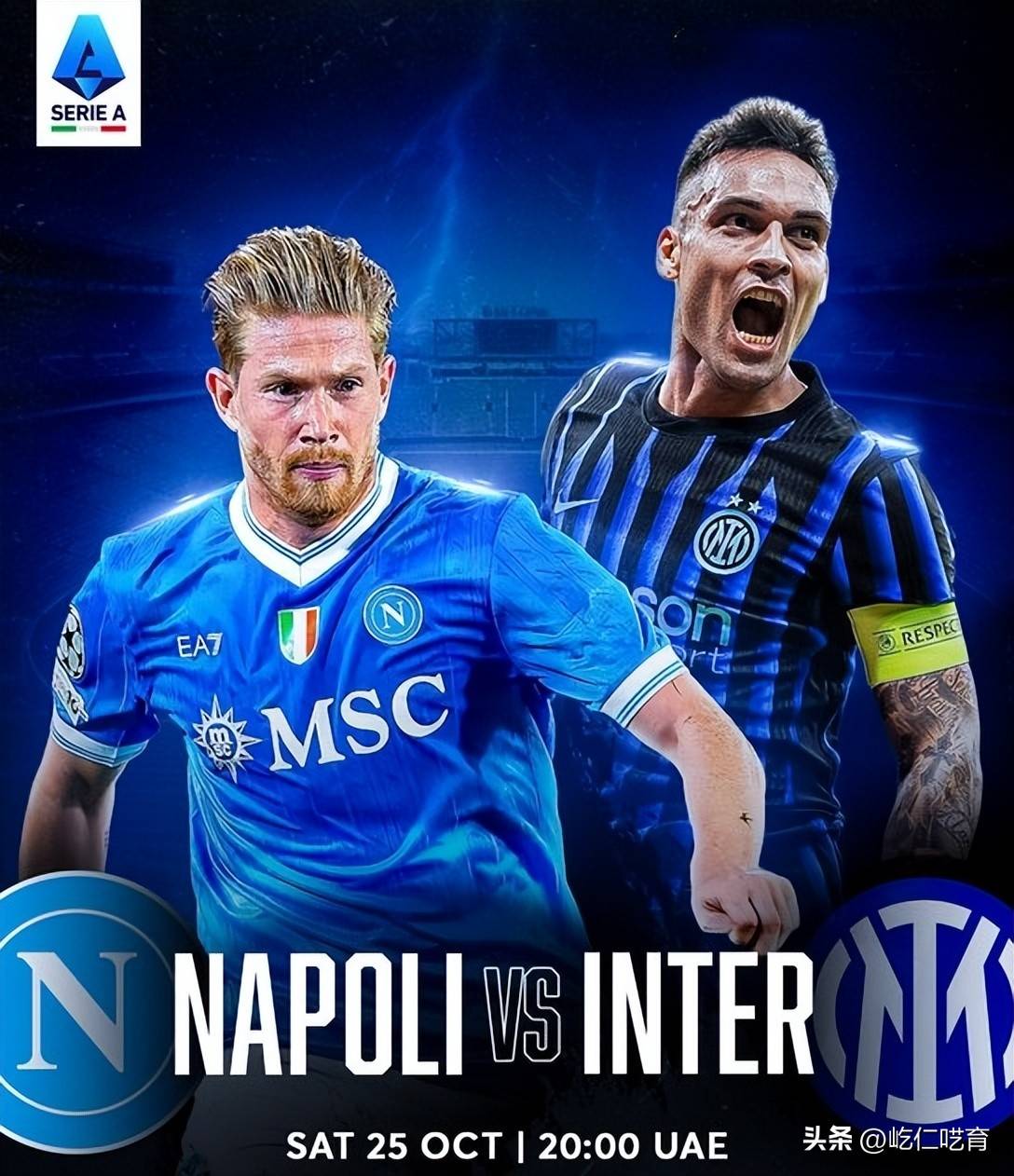 关于那不勒斯遭遇连败，危机四伏的信息