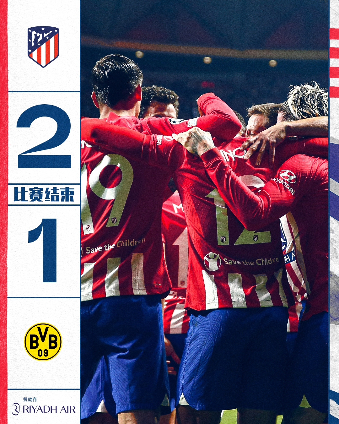 PG电子试玩官网-精彩绝伦！欧预赛团体赛四强争霸激战正酣，场面火爆的简单介绍