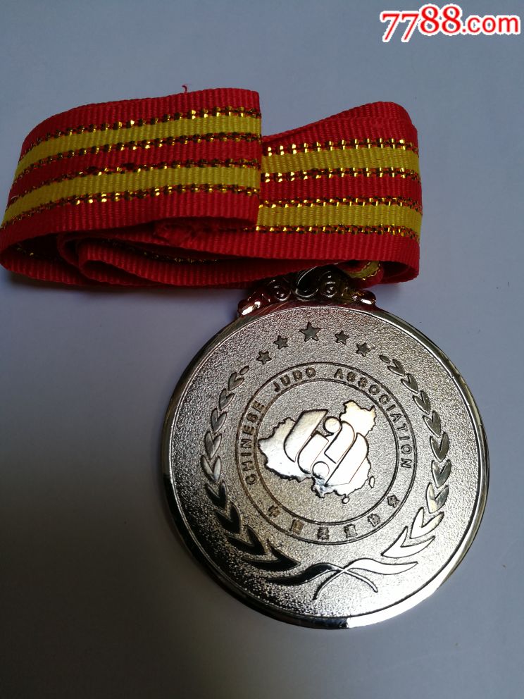 澳大利亚女子柔道选手喜获奖牌