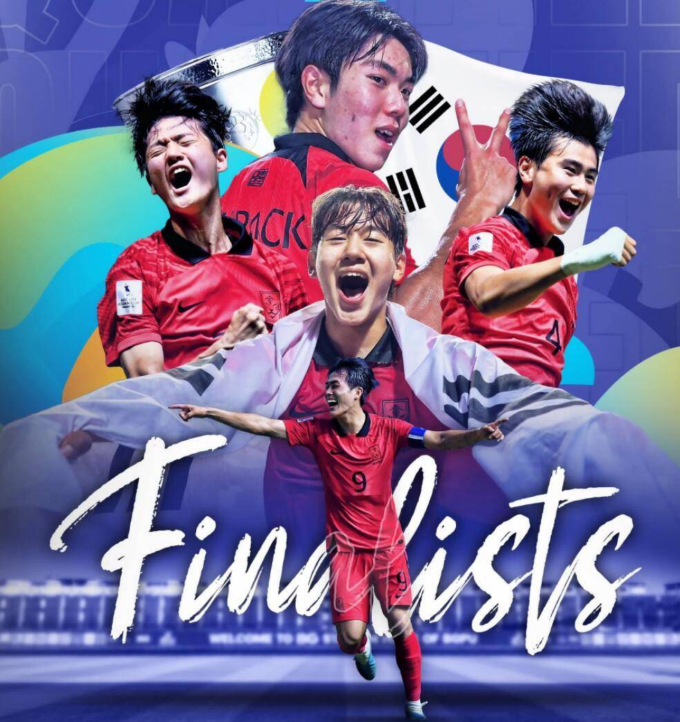 PG电子APP-韩国队完胜法国队，辛杜统治全场