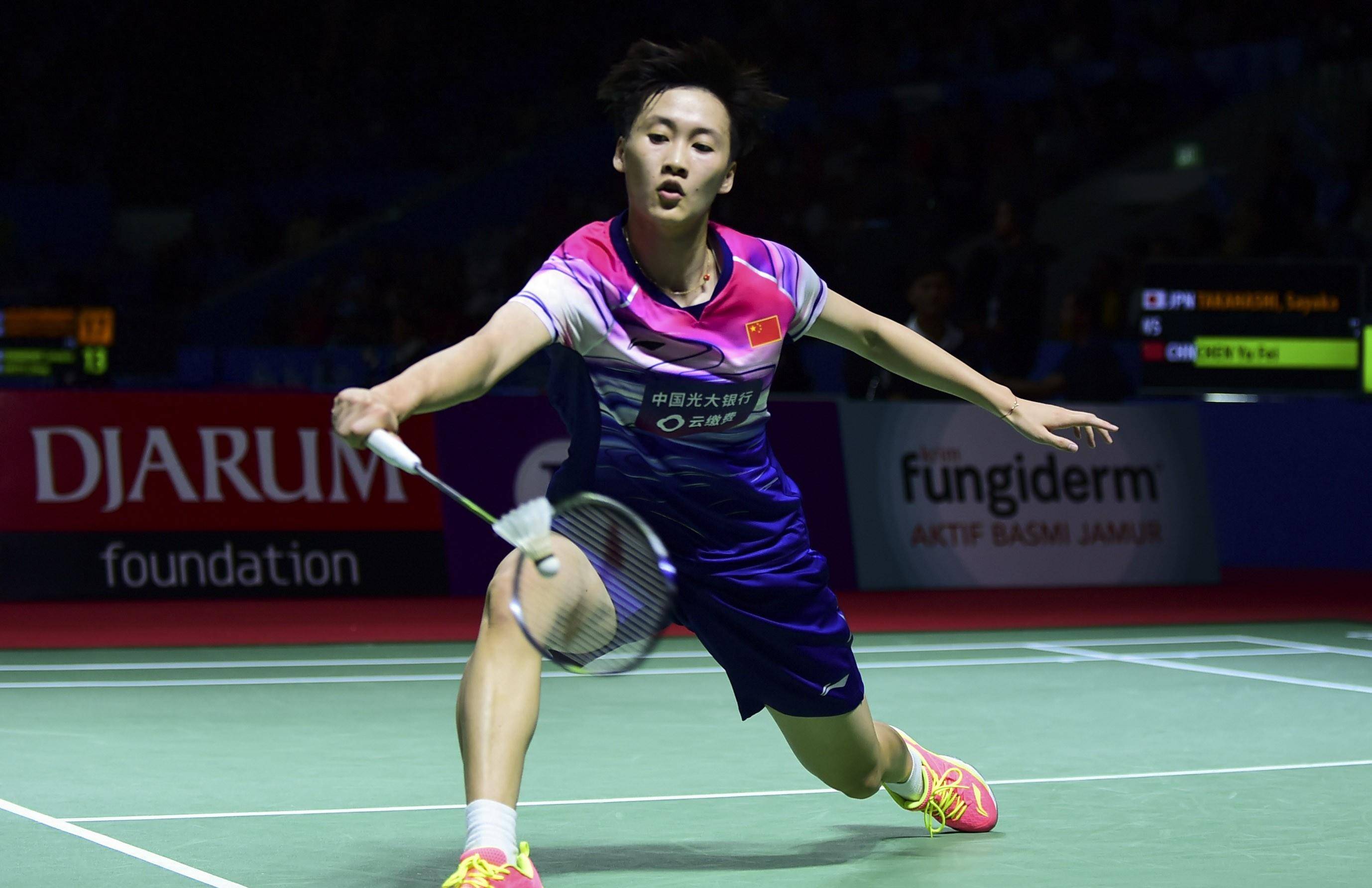 PG电子试玩-日本队轻取德国队，陈雨菲高光表现的简单介绍